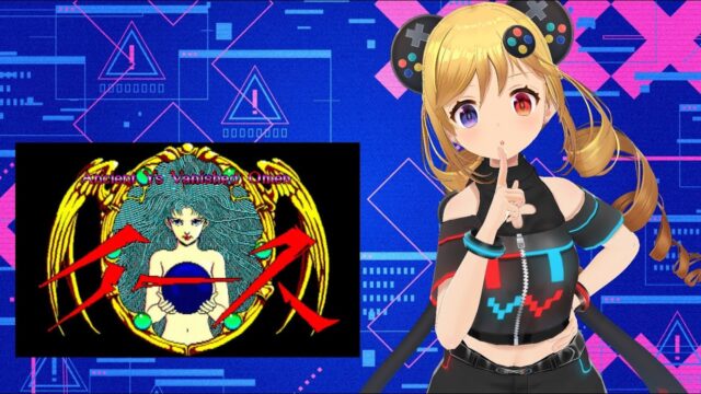 イース Ⅰ&Ⅱ  初見プレイ